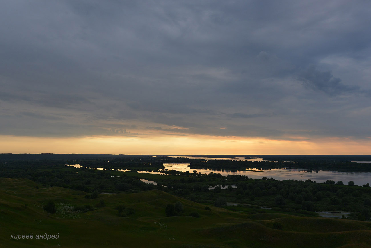 Makaryevo (Макарьево)